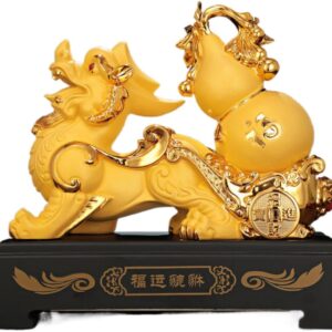 pi yao Sculpture Golden Home Decoration Figurine 貔貅摆件皮休葫芦 Wooden Hu Lu (Gourd) Coloured Glaze Brass Good Luck Hu Lu 家居家用沙金工艺商务开业礼品摆设 - fengshui-1353
